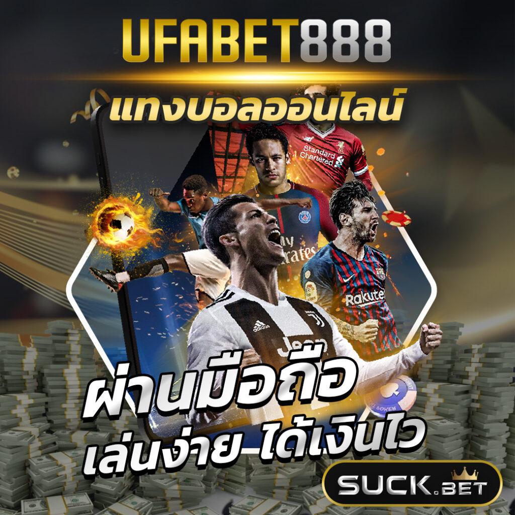 สล็อตเว็บตรงรวมโปรสล็อตแตกง่ายล่าสุด 2024 โบนัสเต็มระบบ