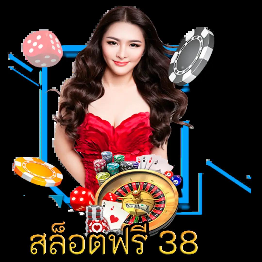 สล็อตเว็บตรงไม่ผ่านเอเย่นต์ 777 เดิมพันมั่นใจ จ่ายจริง ไม่มีขั้นต่ำ