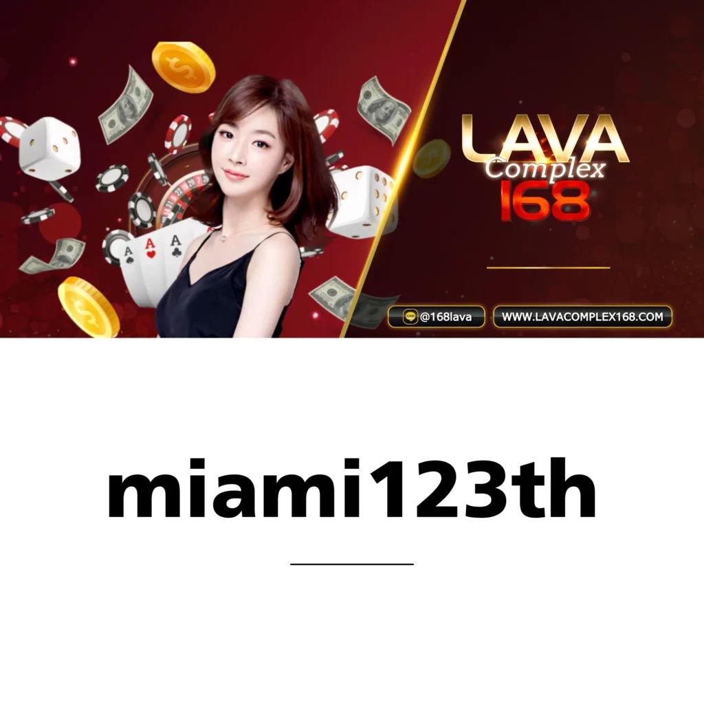 สล็อตเว็บใหญ่เว็บตรง รวมเกมใหม่ โบนัสแตกง่ายล่าสุด 2024