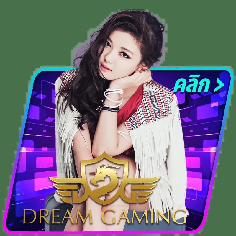 สล็อตแจกเครดิตฟรี 2024 ฝากถอนออโต้ โบนัสจัดเต็มทุกค่ายเกมออนไลน์