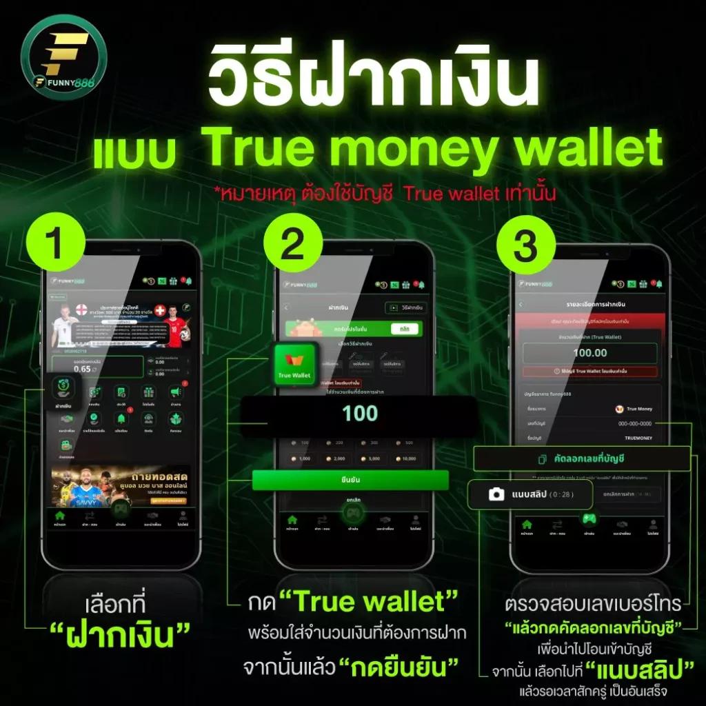สล็อตแตกง่ายเว็บตรง โบนัสจัดเต็ม จ่ายจริงทุกเกม 2024