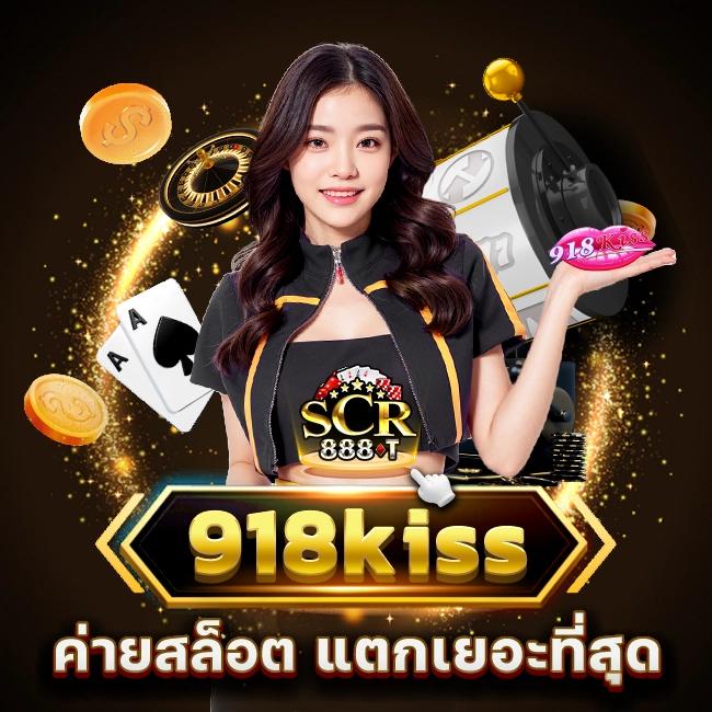 สาวถ้ํา pg เดิมพันสล็อตทันสมัย โบนัสจัดเต็มทุกเกม