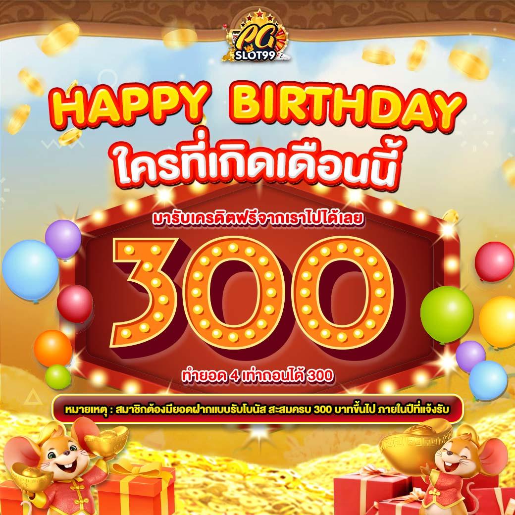 หยุนซี คาสิโนออนไลน์ครบวงจร เกมใหม่ โบนัสสูงสุดในไทย 2024