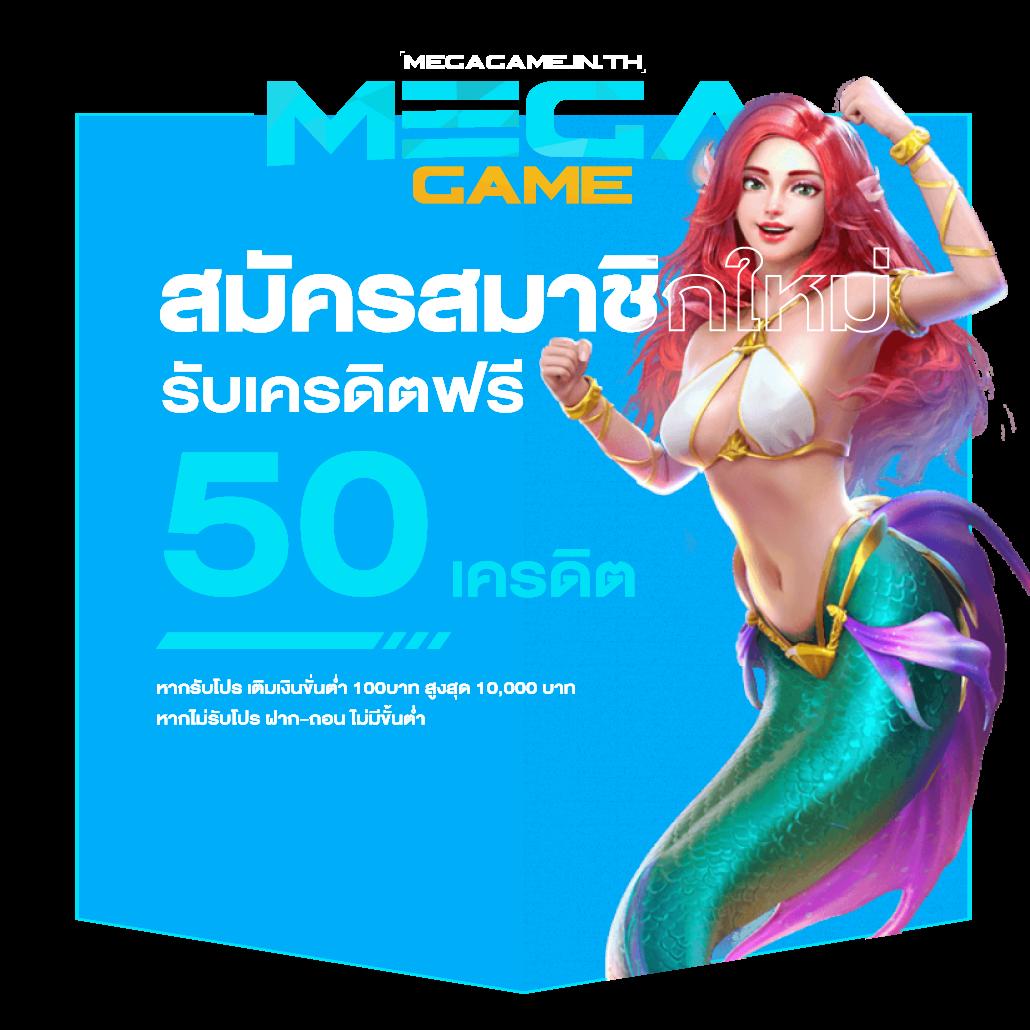 หวย lotto เว็บตรงเกมครบ บาคาร่า สล็อต พร้อมโปรโมชั่นใหม่ล่าสุด