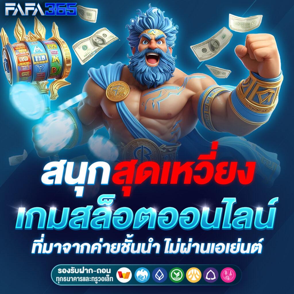 หวยcat888 เว็บตรงใหม่ ระบบทันสมัย ปลอดภัยได้เงินจริง