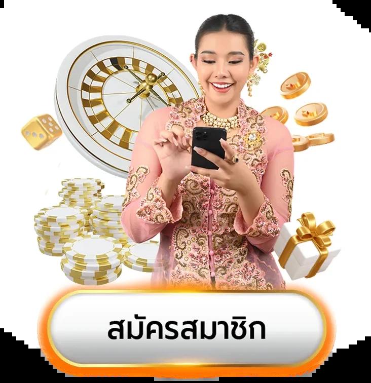 หวยล็อตโต้ เว็บแทงหวยออนไลน์ครบวงจร จ่ายจริงอันดับหนึ่ง