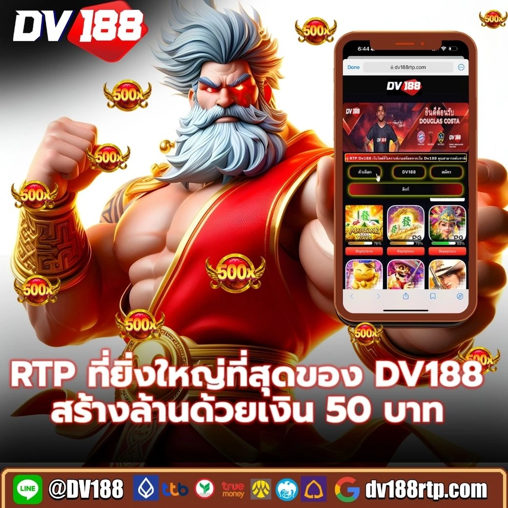 หวยออนไลน์ cat888 pantip เว็บตรง เชื่อถือได้ฝากถอนรวดเร็ว 2024