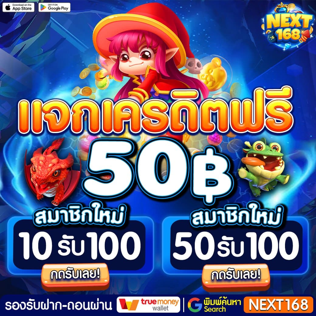 หวยออนไลน์ hihuay เว็บตรงใหม่ล่าสุด ถอนง่ายจ่ายจริง 2024