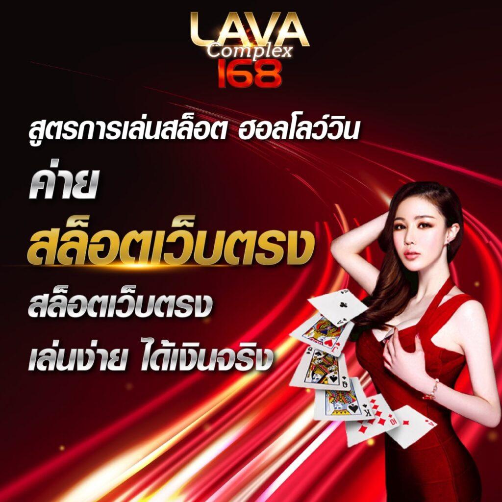 หวยใต้ดินออนไลน์ อัตราจ่ายสูง ระบบฝากถอนออโต้ 24 ชั่วโมง