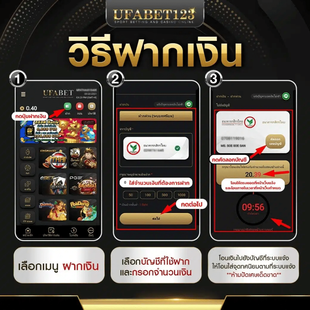 อัลฟ่า88 คาสิโนใหม่ล่าสุด เดิมพันง่าย ได้เงินจริง ครบทุกเกม