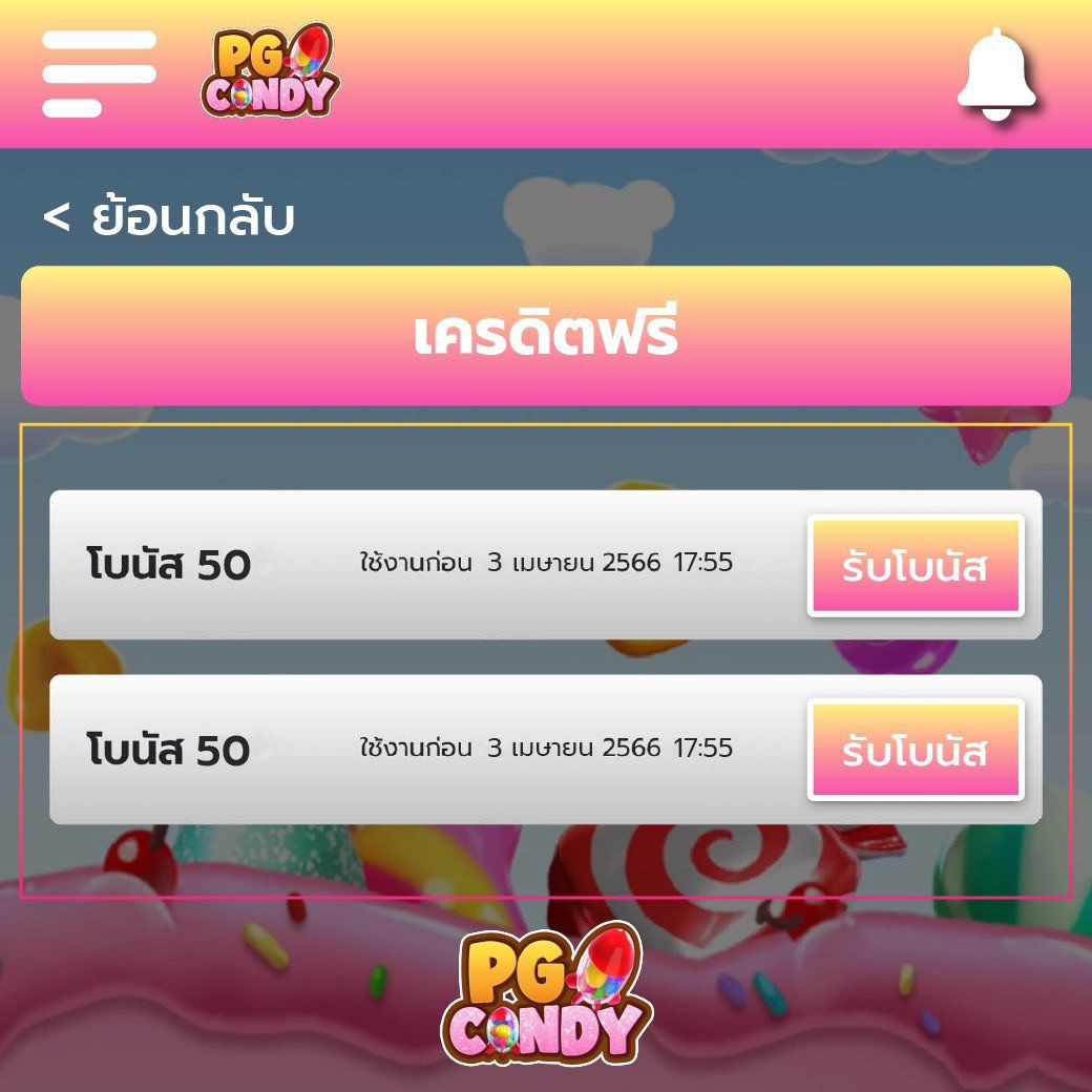 ออสล็อต888 เว็บตรงสล็อตแตกง่ายจ่ายจริงอันดับหนึ่งในไทย