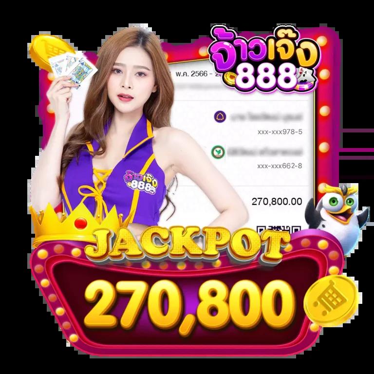 อาเวจีสล็อต สมัครสมาชิกใหม่ โบนัสแตกง่าย ฝากถอนรวดเร็ว 2024