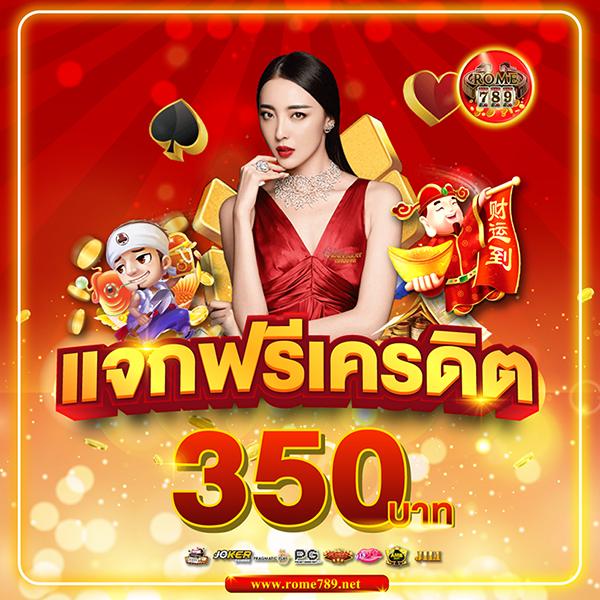 เกม PG ใหม่ล่าสุด ระบบเสถียร โบนัสแตกง่าย เล่นได้เงินจริง 2024