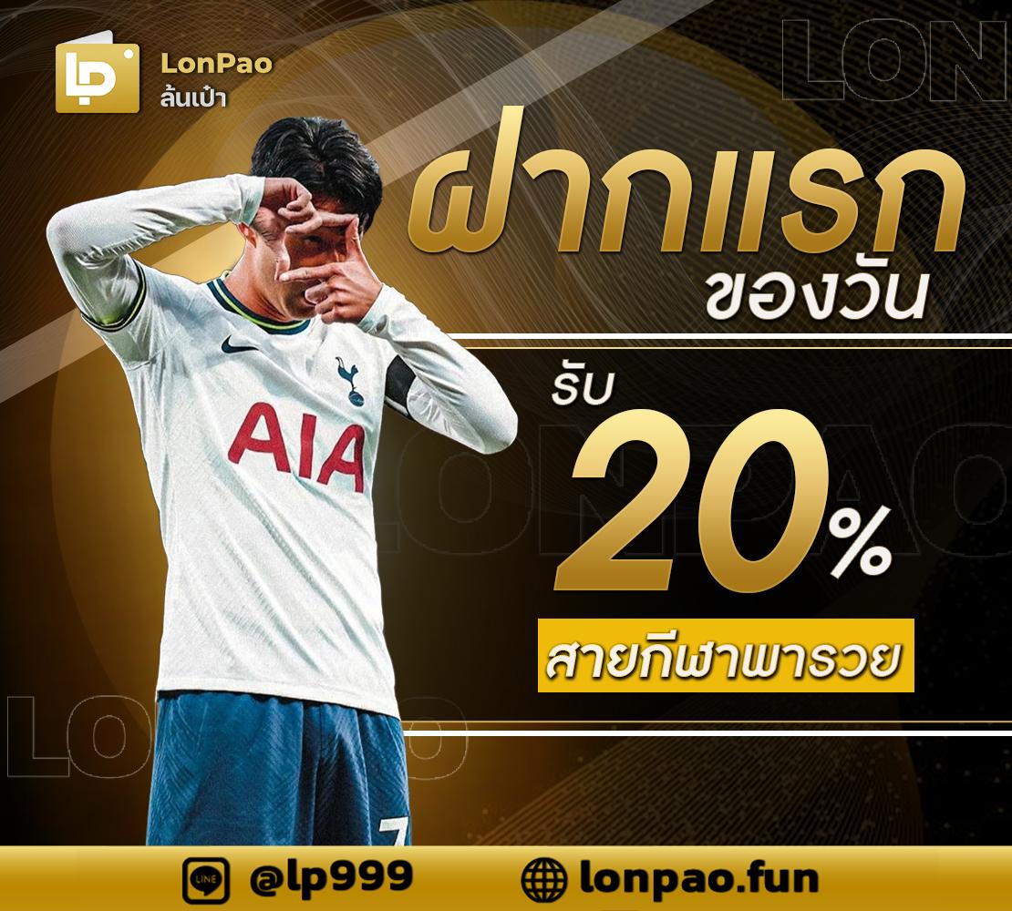เกม ออนไลน์ สล็อต เว็บตรงใหม่ล่าสุด ระบบเสถียร โบนัสแตกง่ายได้เงินจริง