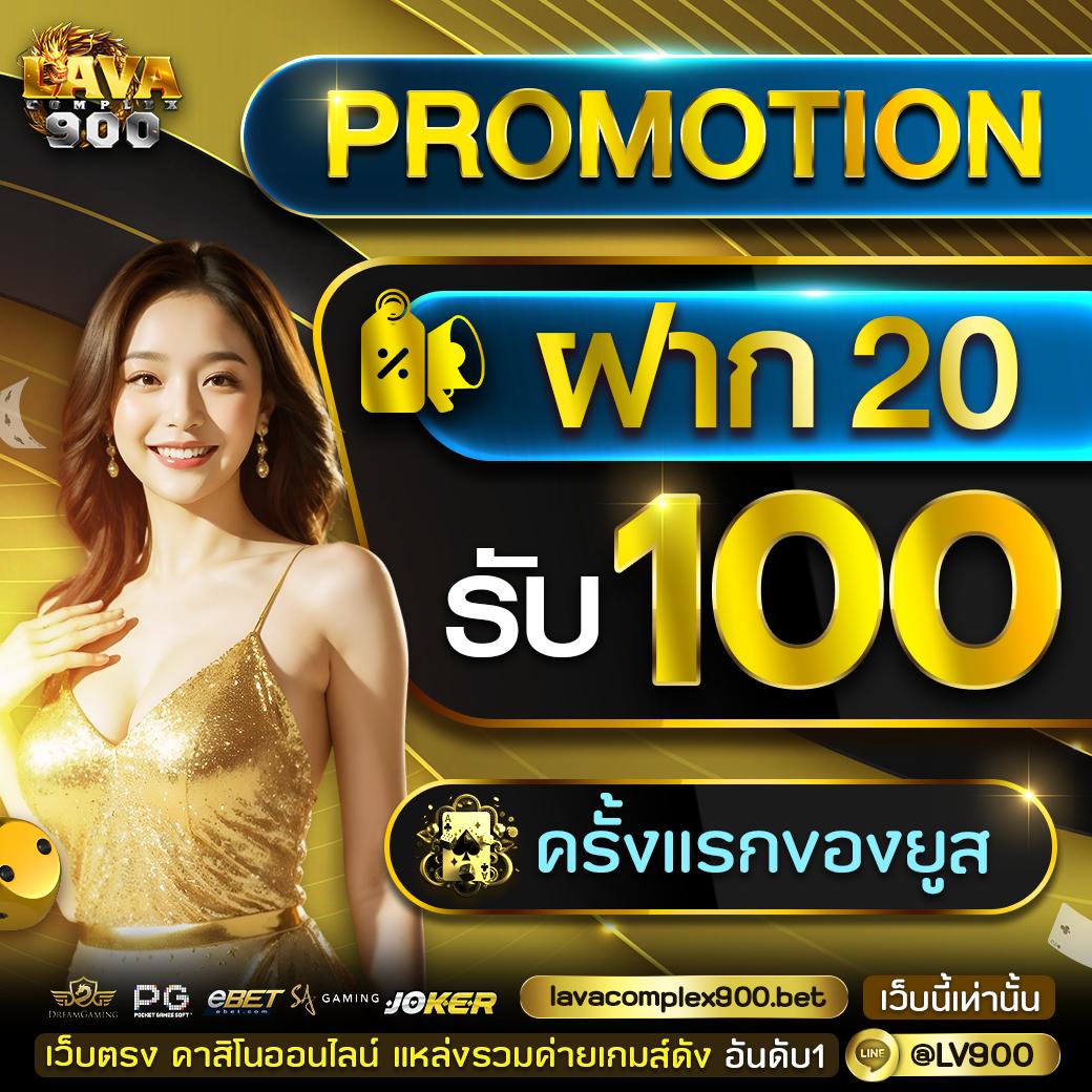 เกมสล็อตฟรี pg อัปเดตใหม่ล่าสุด เกมทำกำไรสูง โบนัสแตกง่าย 2024