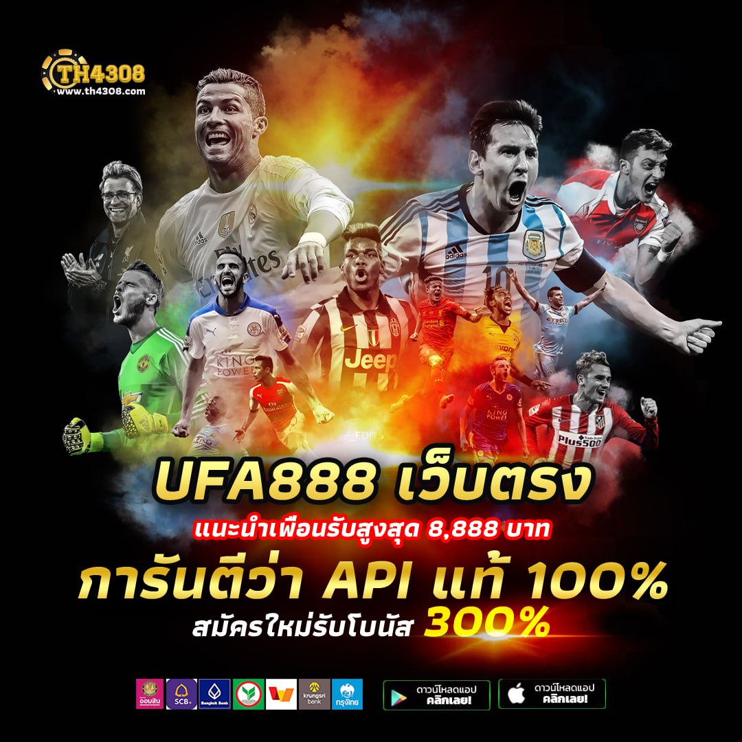 เกมสล็อตเครดิตฟรี 2024 เว็บตรงใหม่ล่าสุด โบนัสจัดเต็มทุกเกม