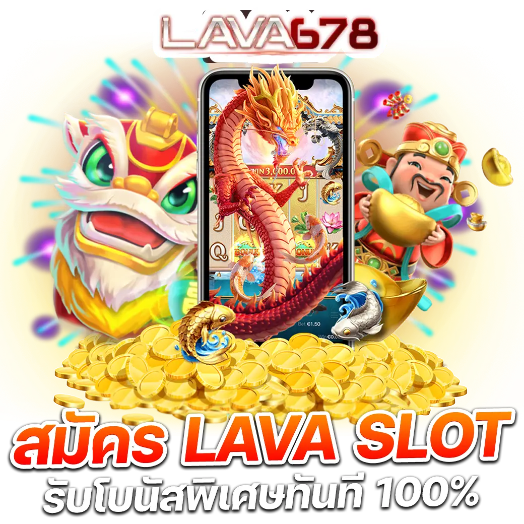 เกมส์สล็อตฝาก 10 15 รับ 100 ทํา 300 โบนัสสล็อตล่าสุด 2024