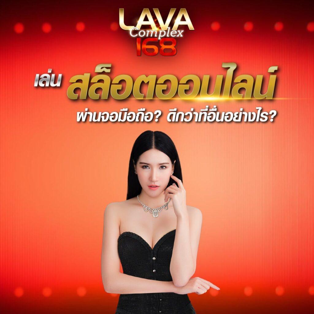 เข้าสู่ระบบ maxwin สมัครง่าย โบนัสจัดเต็ม เว็บตรง 2024
