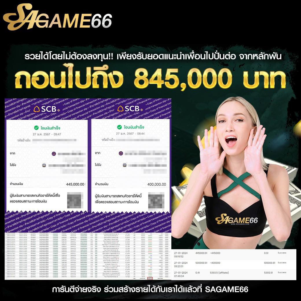 เข้าสู่ระบบ pigspin คาสิโนสด สล็อตแตกง่าย ระบบปลอดภัยสูง