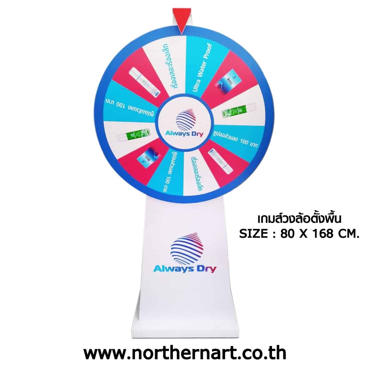 เครดิตฟรีล่าสุด รวมโปรแรงใหม่ล่าสุด ปี 2024 จากทุกค่ายคาสิโนออนไลน์