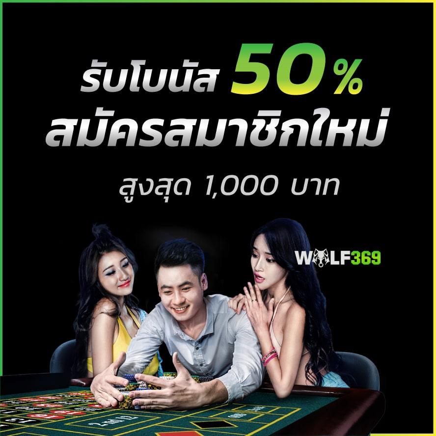 เช็คผลบอลเมื่อคืนนี้ อัปเดตผลบอลสดครบทุกคู่ทันใจ