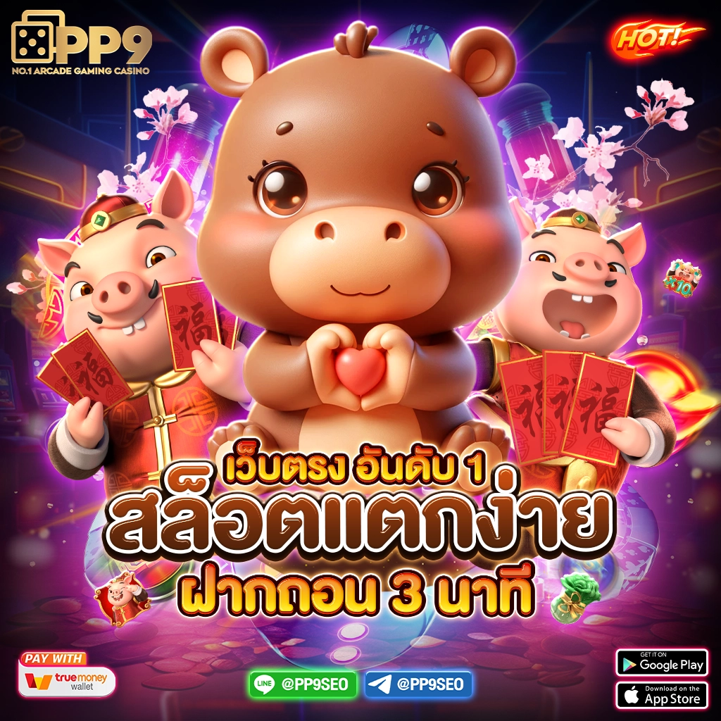 เดิมพันครบวงจร 888xbets คาสิโนออนไลน์มาตรฐานระดับสากล