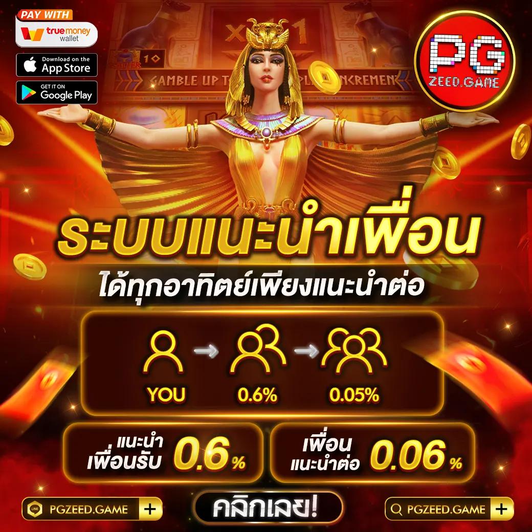 เดิมพันง่าย ogbet89 รวมเกมคาสิโนออนไลน์ครบวงจรล่าสุด