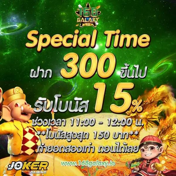 เดิมพันสุดฮิต omg333 คาสิโนครบวงจร เว็บตรงไม่ผ่านเอเย่นต์