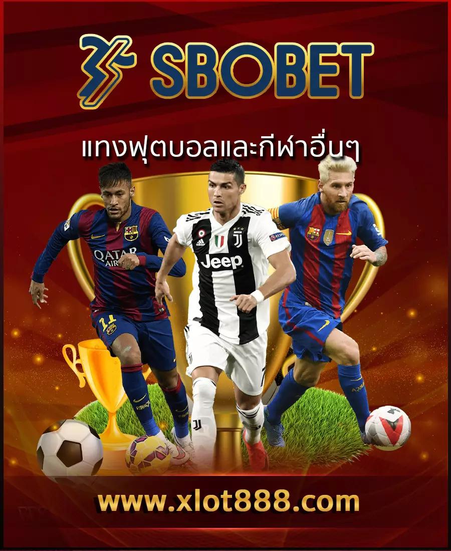 เบทฟิกวีไอพี คาสิโนออนไลน์ครบวงจร โบนัสแรงไม่อั้น 2024