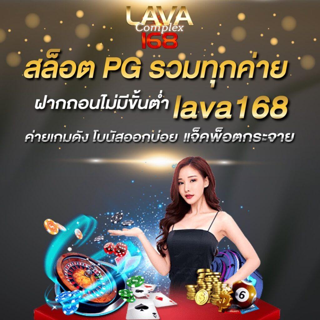 เบสเอ็กเพรส คาสิโนออนไลน์ทันสมัย โบนัสจัดเต็มทุกวัน