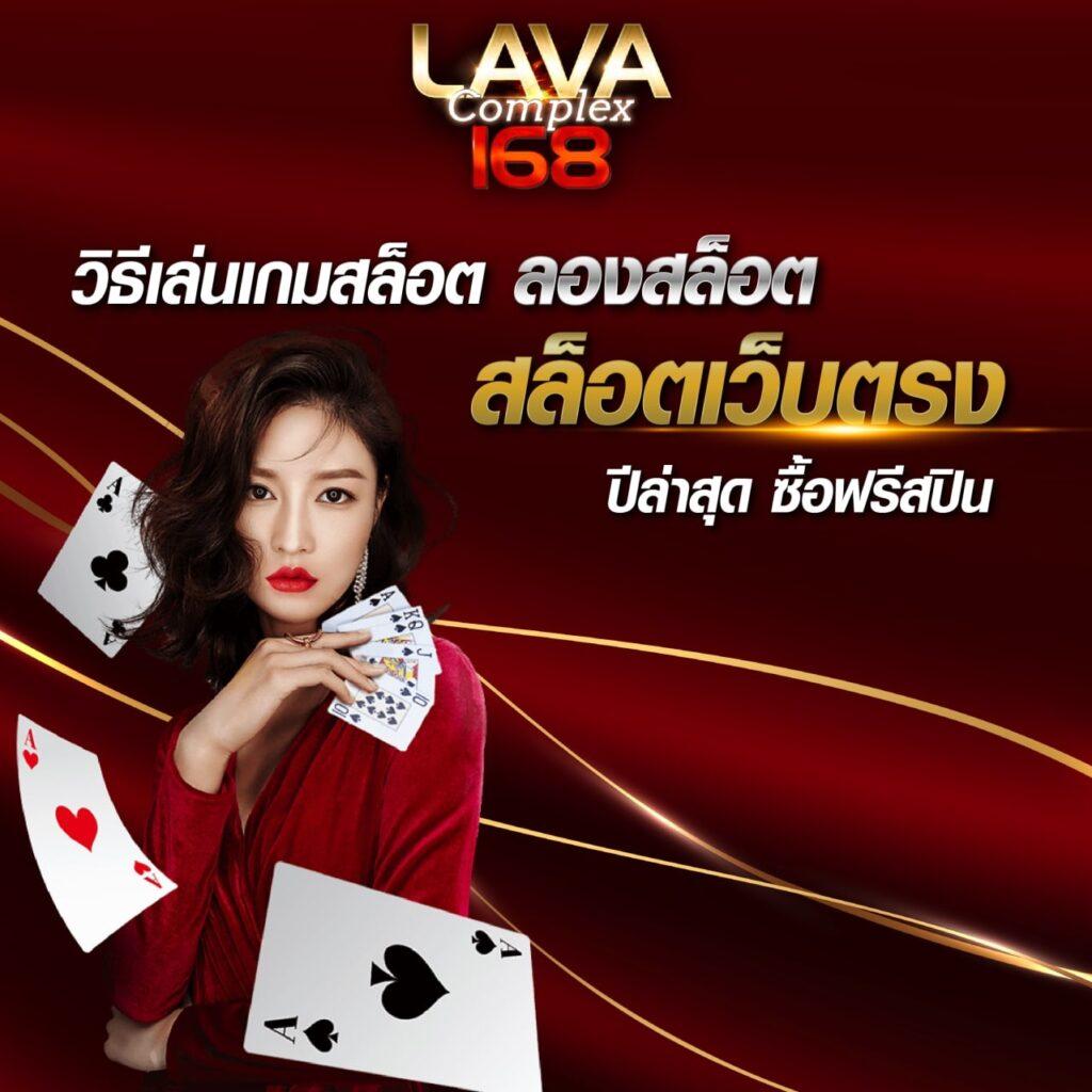 เมก้าเบท333 คาสิโนสดโบนัสใหญ่ เล่นง่ายได้เงินจริง 2024