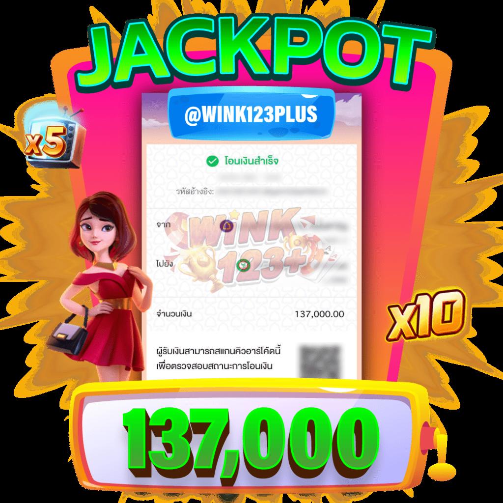 เมก้าเบท แทงบอลออนไลน์ สล็อตแตกง่าย โบนัสจัดเต็มทุกเกม