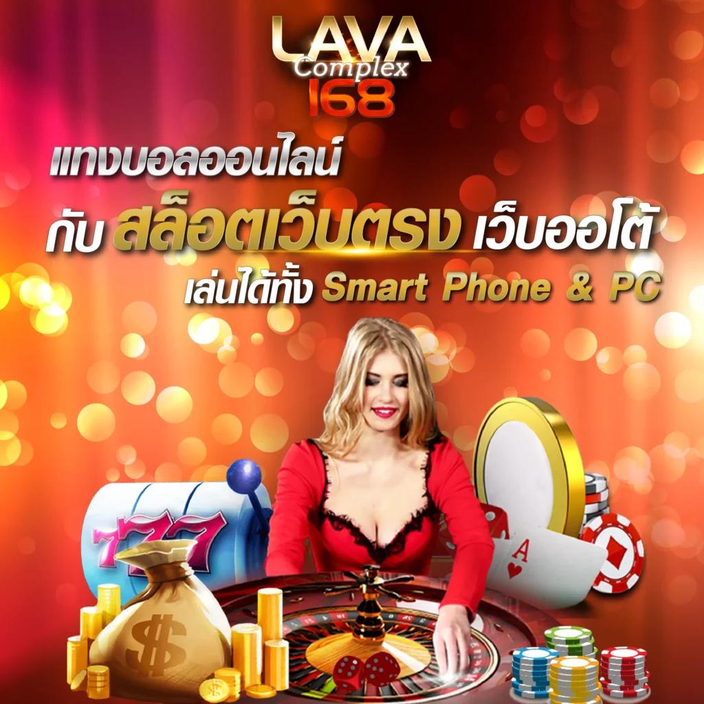 เว็บ888สล็อต รวมเกมสล็อตใหม่ยอดนิยม โบนัสแตกง่าย 2024