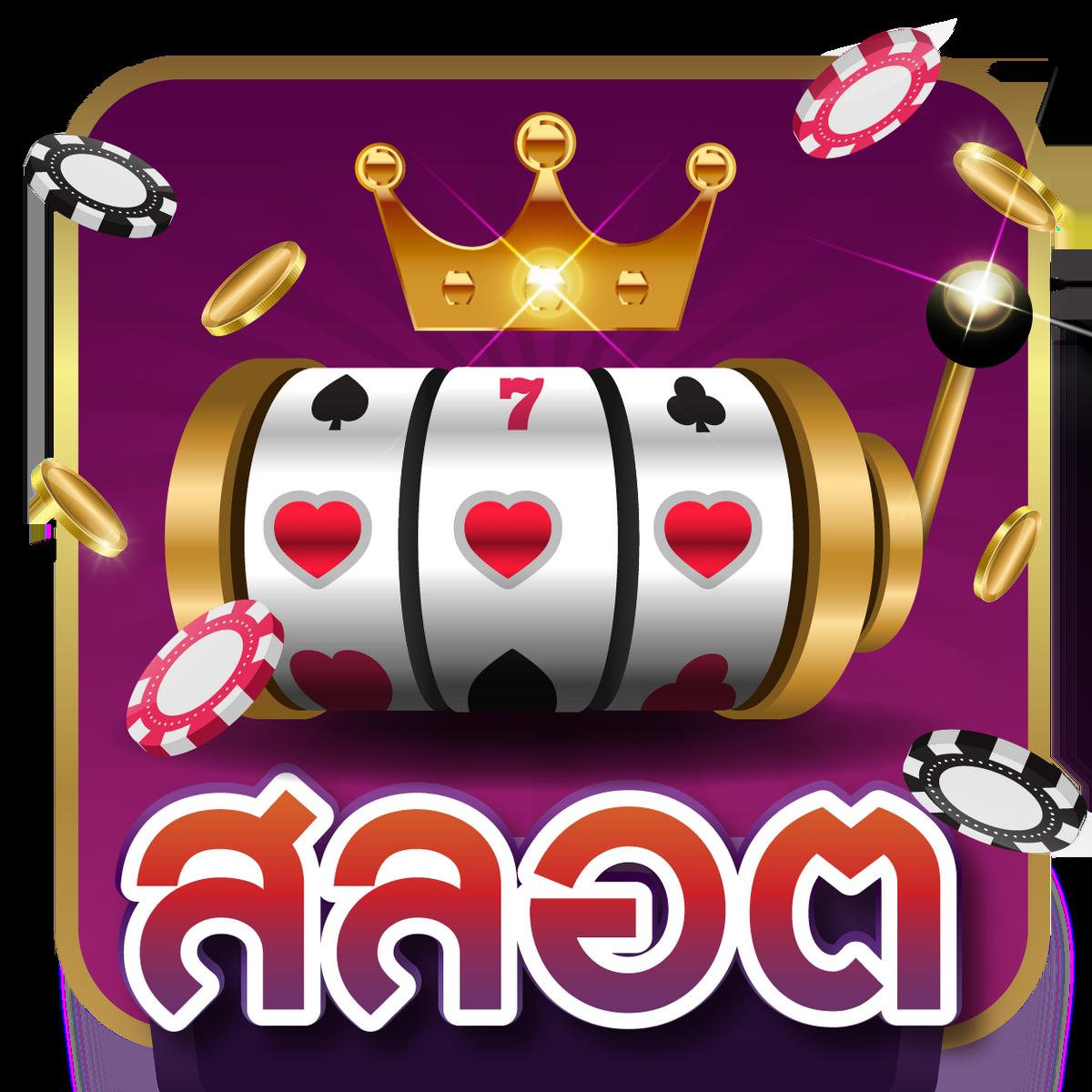 เว็บ slot pg รวมเกมสล็อตใหม่ โบนัสแตกง่าย จ่ายจริง 2024