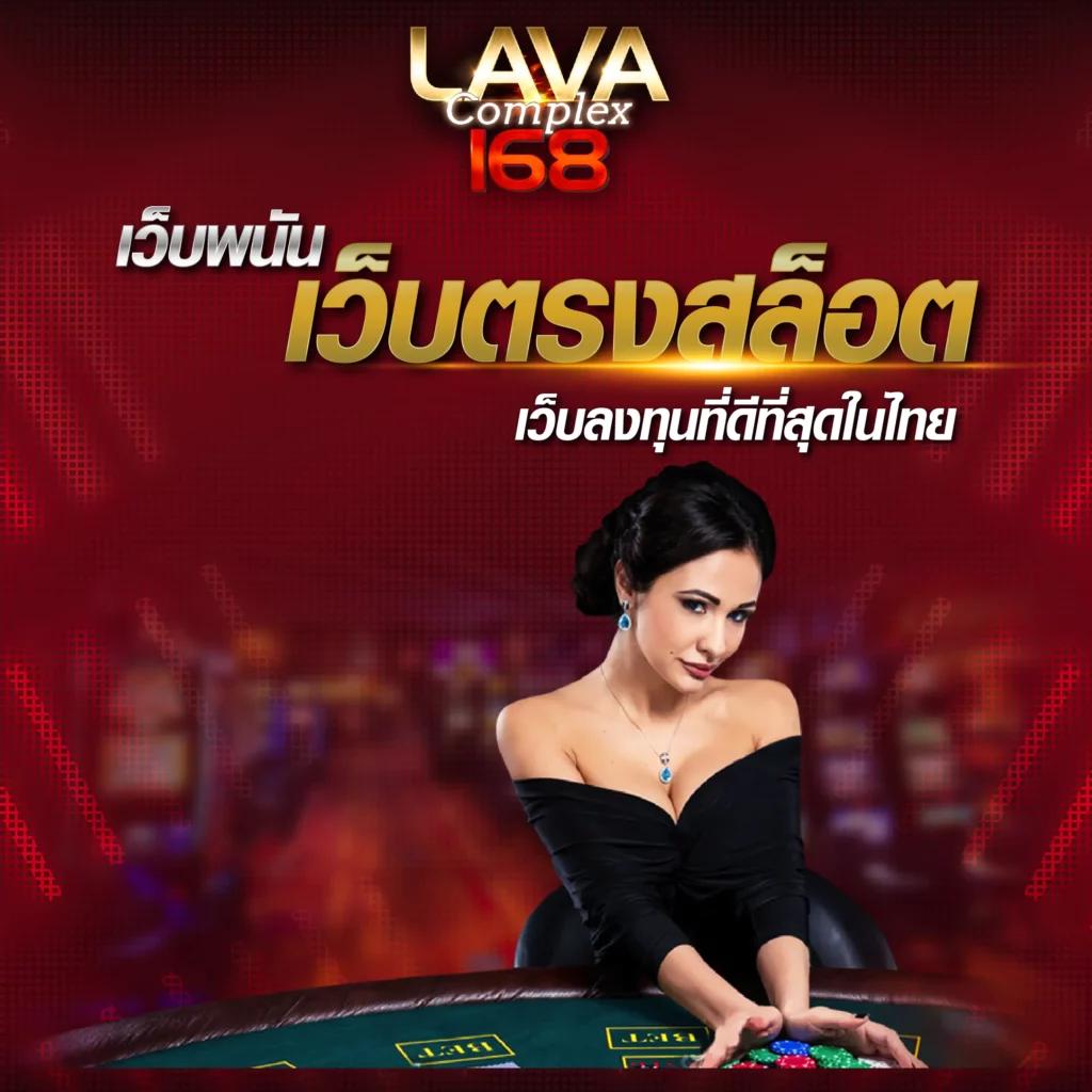 เว็บ ตรง pg ไม่ ผ่าน เอเย่นต์ รวมเกมแตกง่ายจ่ายจริง 2024
