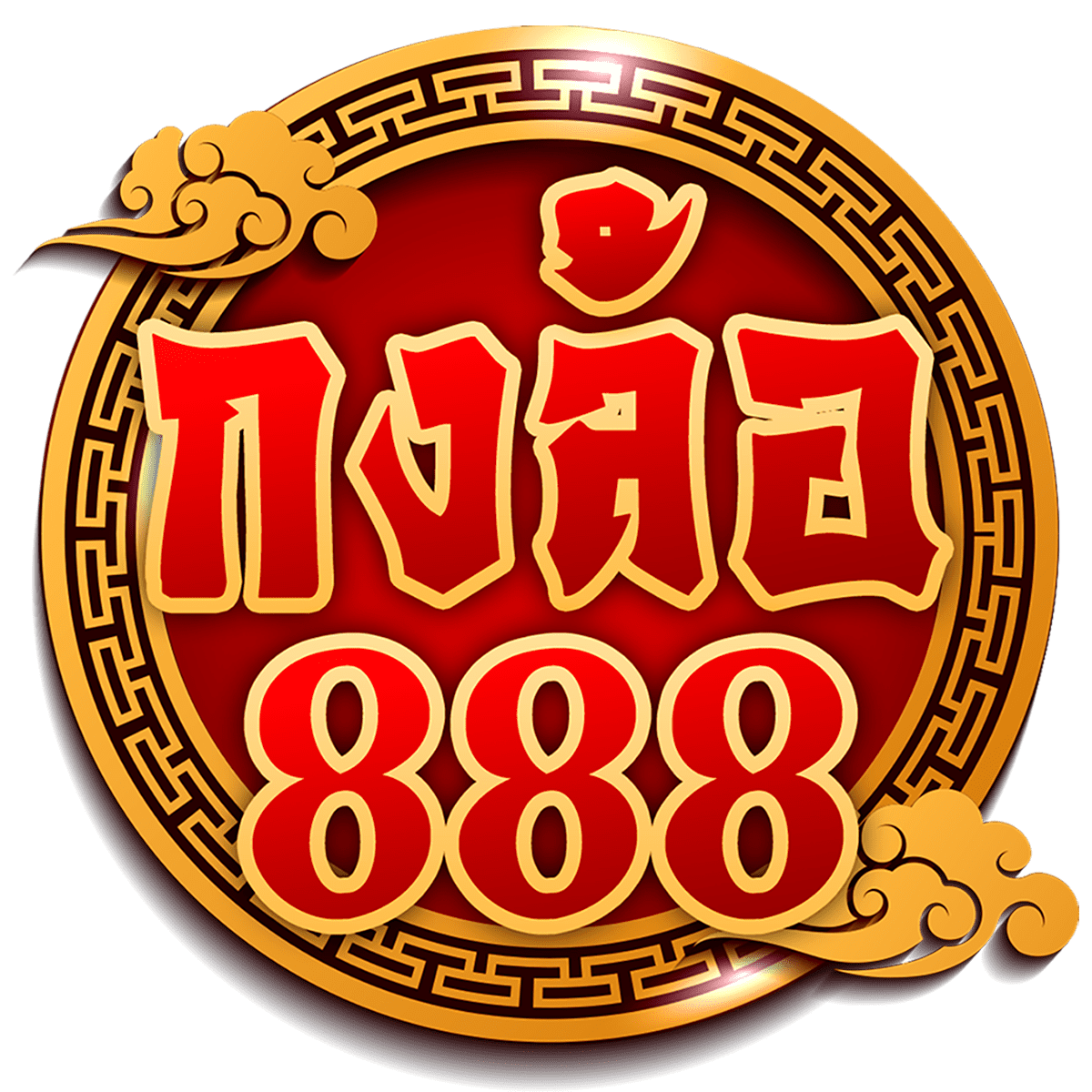 เว็บ ทดลอง เล่น สล็อต ระบบใหม่ล่าสุด โบนัสฟรี ฝากถอนออโต้ทันใจ