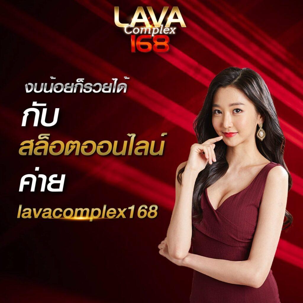 เว็บ ปั่นสล็อตฟรี ฝากถอนง่าย โบนัสแตกบ่อย ล่าสุด 2024