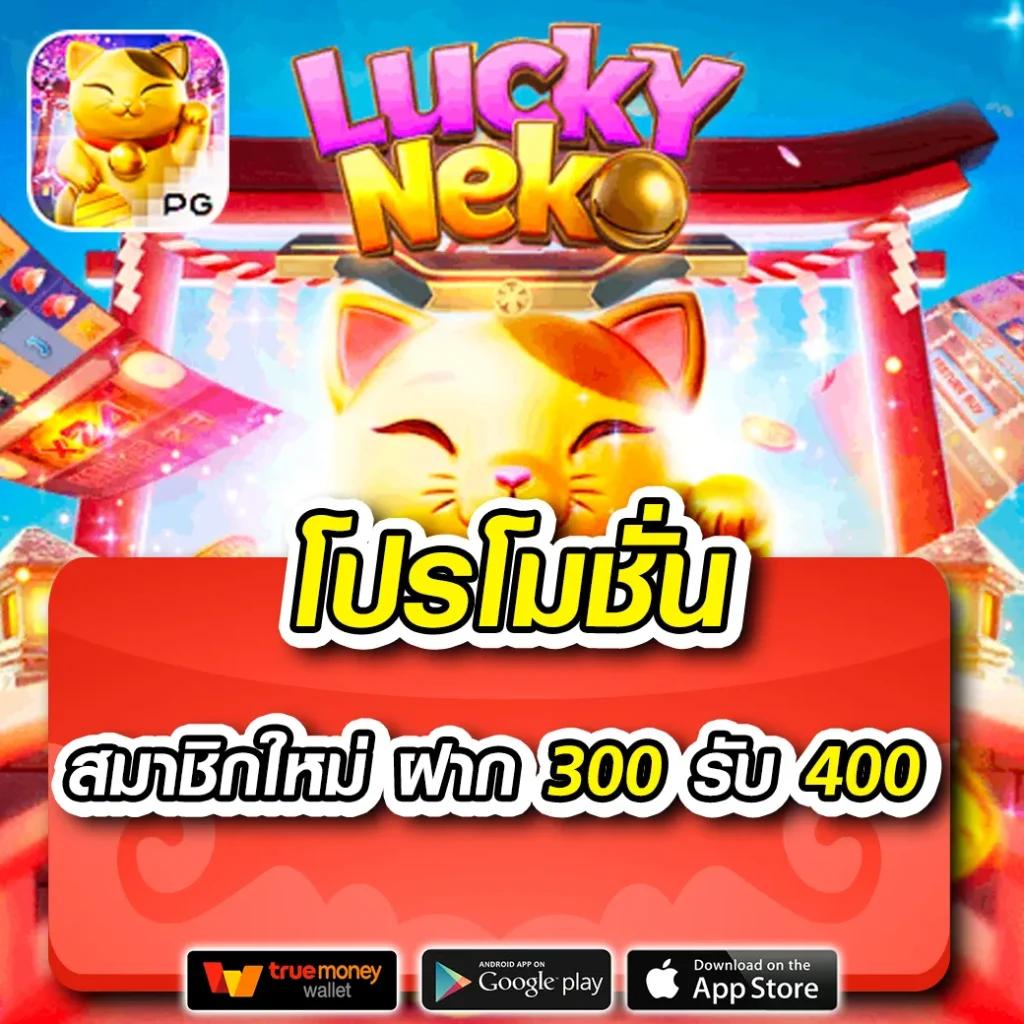 เว็บ พนัน ออนไลน์ สล็อต เว็บ ตรง รวมเกมทำเงินง่าย ระบบฝากถอนอัตโนมัติ