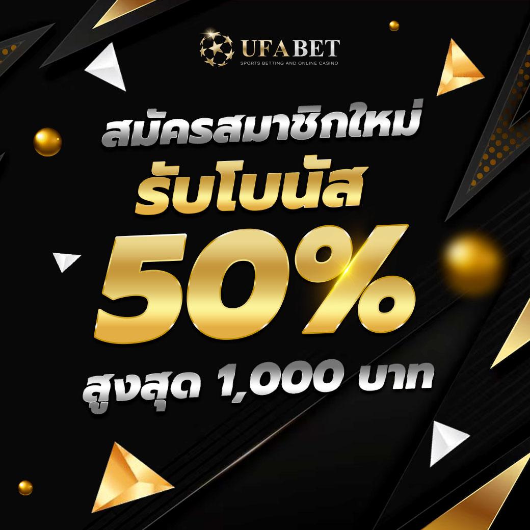 เว็บ สล็อต 168 ฝากถอนเร็ว ระบบทันสมัย โบนัสแตกง่ายได้เงินจริง