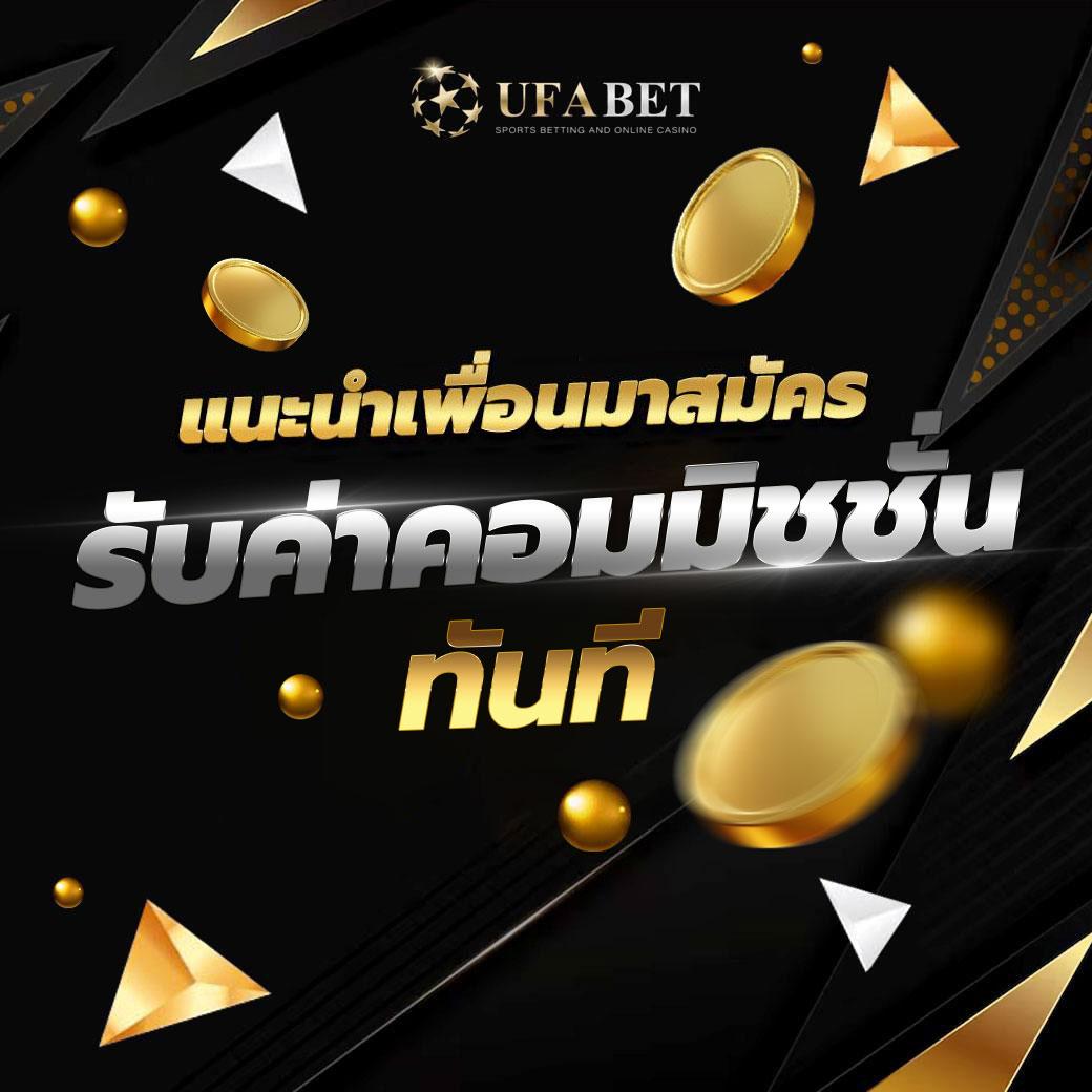 เว็บ สล็อต 999 เล่นเกมสล็อตใหม่ล่าสุด โบนัสแตกง่าย ทุกค่ายดัง