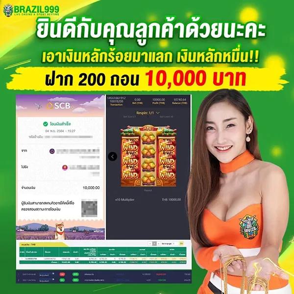 เว็บ สล็อต pg เว็บ ตรง ไม่ผ่านเอเย่นต์ ระบบใหม่ รวดเร็วทันใจ