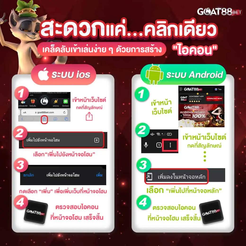 เว็บ สล็อต pg แตก ดี แน่นอน 100% โบนัสฟรีใหม่ล่าสุด 2024
