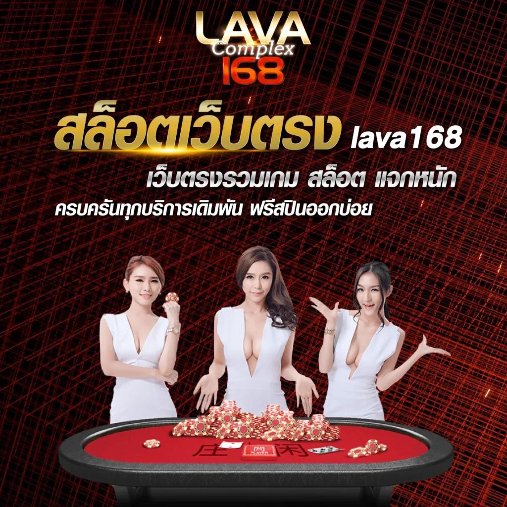 เว็บ สล็อต วอ ล เล็ ต ระบบฝากถอนรวดเร็ว ไม่มีขั้นต่ำ 2024