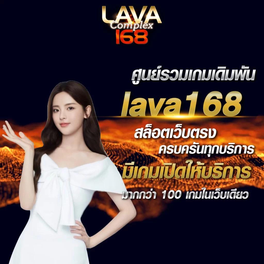 เว็บ สล็อต แตก บ่อย โบนัสแจ็คพอตสูง เล่นง่าย จ่ายจริง 2024