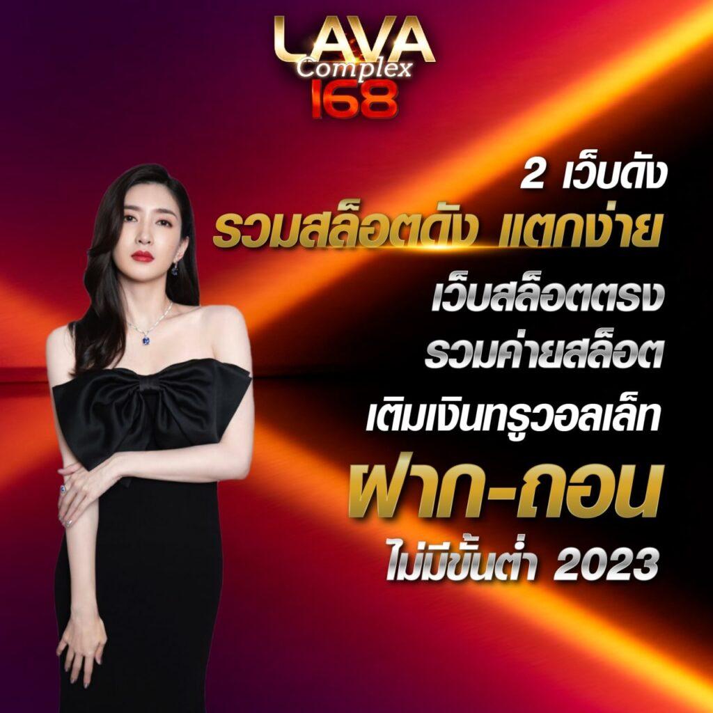เว็บ สล็อต ใหม่ ล่าสุด เว็บ ตรง ระบบทันสมัย โบนัสเครดิตฟรีเยอะ