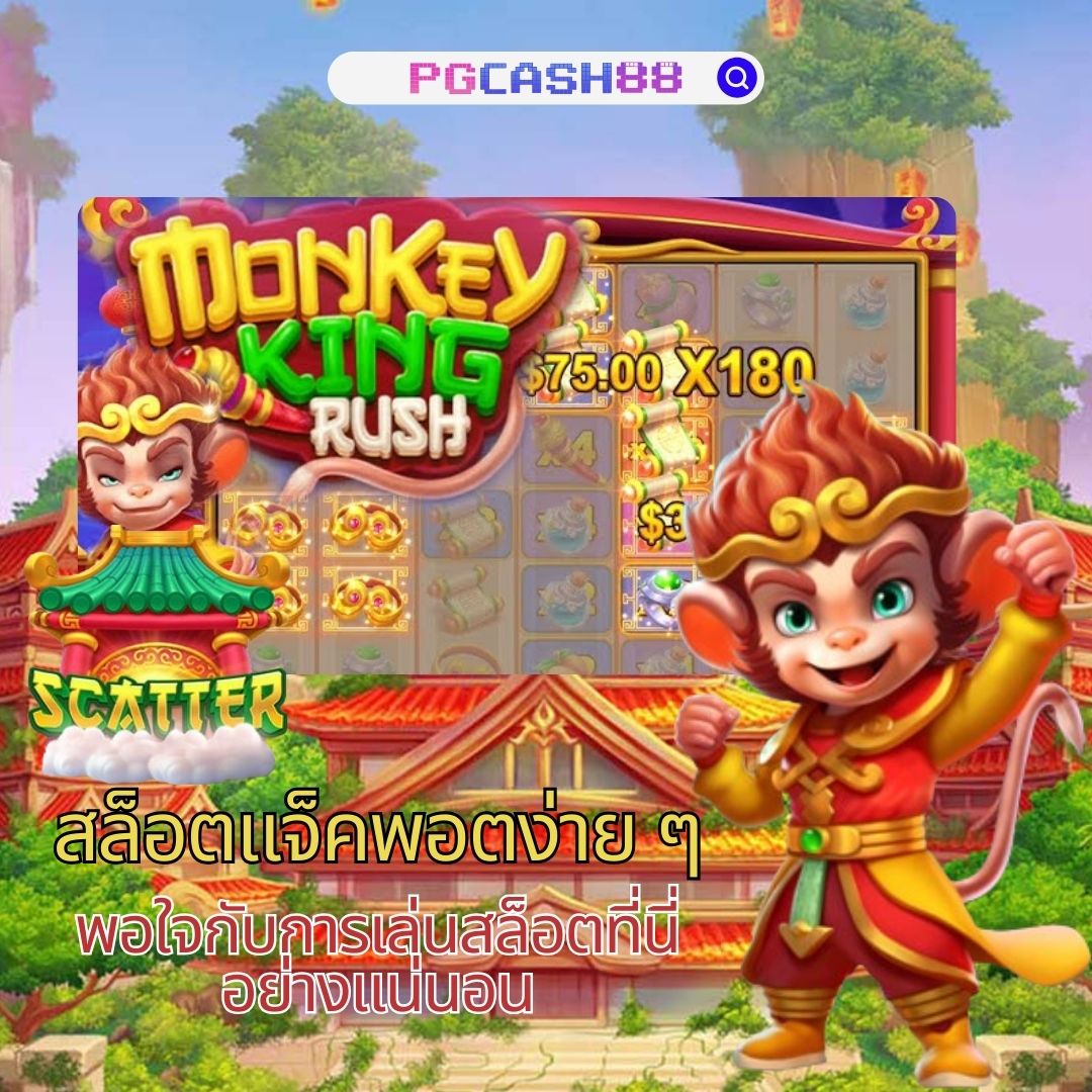 เว็บlava รวมเกมคาสิโนออนไลน์ได้เงินจริง ฝากถอนออโต้เร็วเหนือใคร