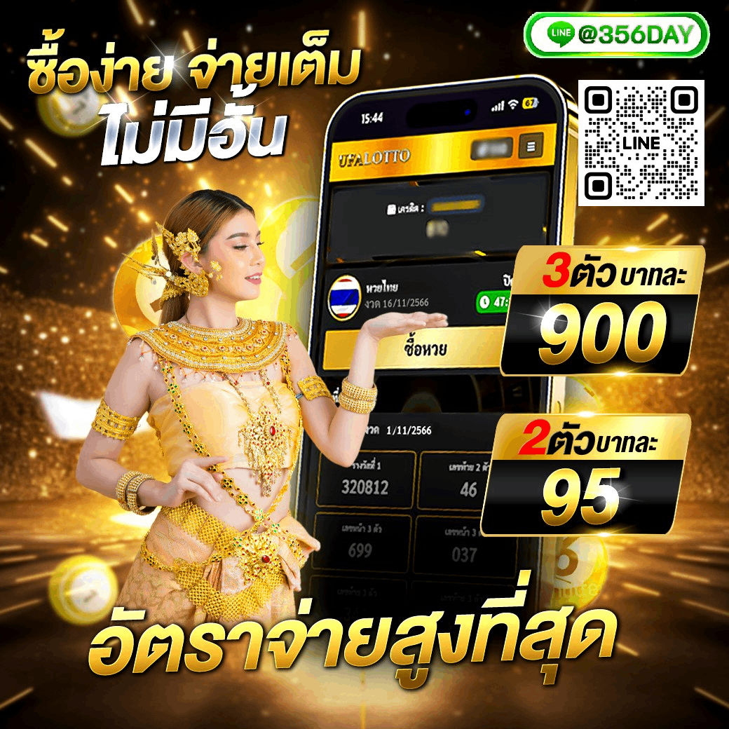 เว็บกงล้อ888 คาสิโนออนไลน์ใหม่ รวมเกมเด็ดได้เงินจริง 2024