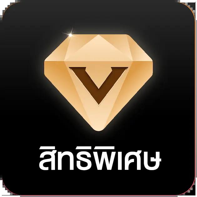 เว็บคาสิโนออนไลน์ พนันครบวงจร ระบบฝากถอนอัตโนมัติปลอดภัยสูง