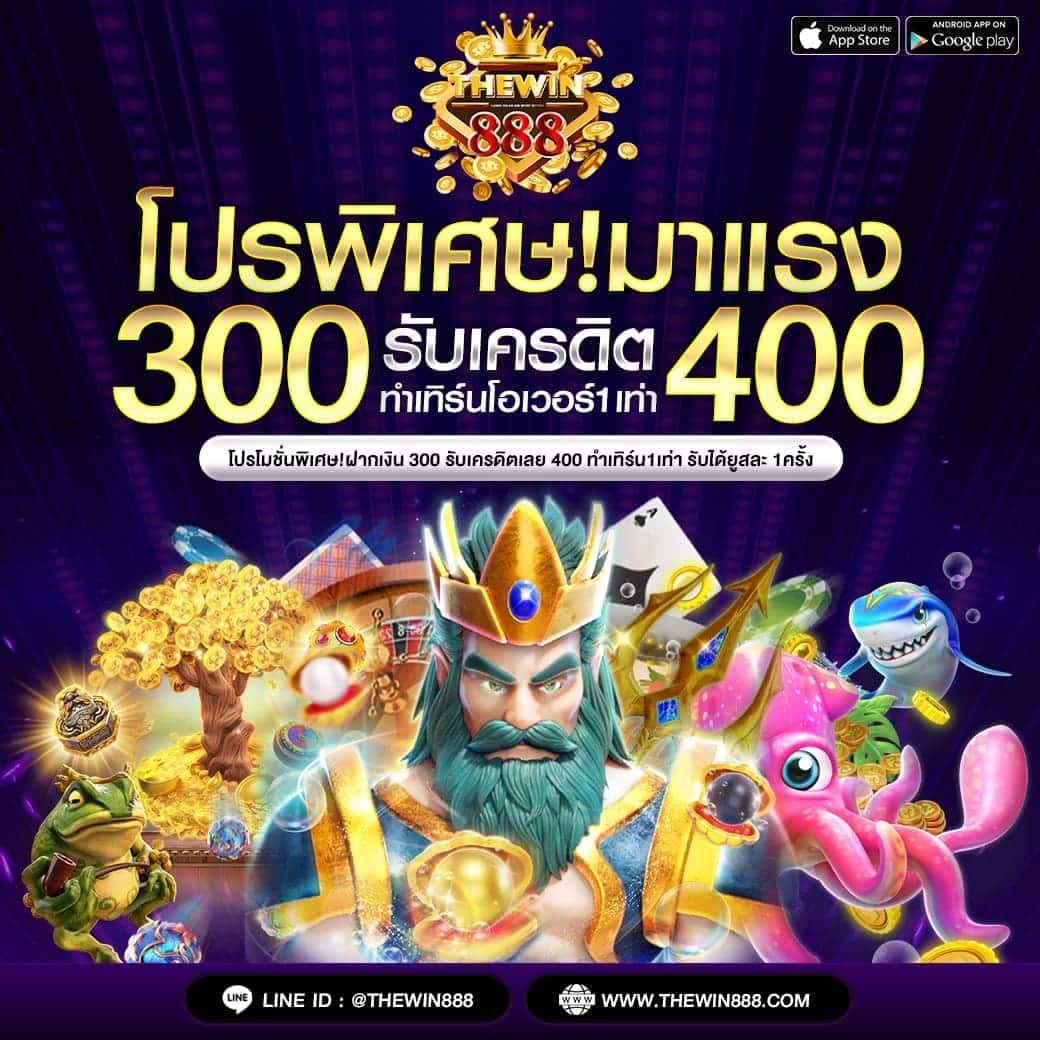 เว็บตรง BK8 เดิมพันง่าย ปลอดภัย ระบบทันสมัยครบวงจร