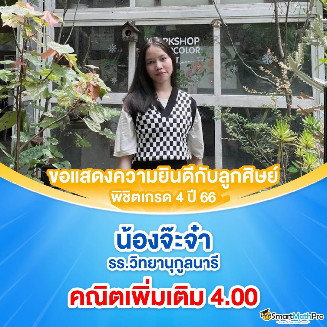 เว็บตรง evo บริการเกมคาสิโนครบวงจร ปลอดภัยได้เงินจริง